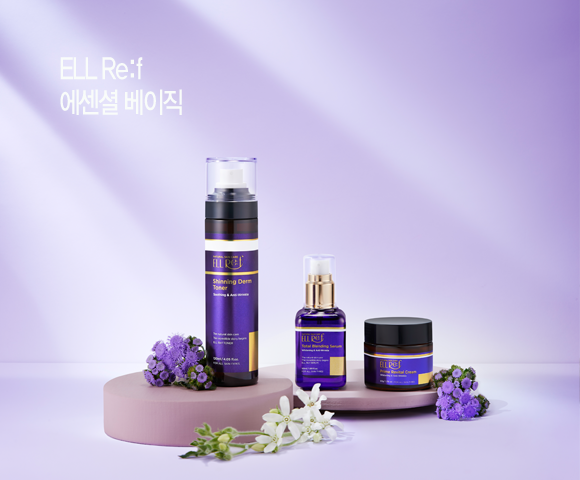 에센셜 베이직