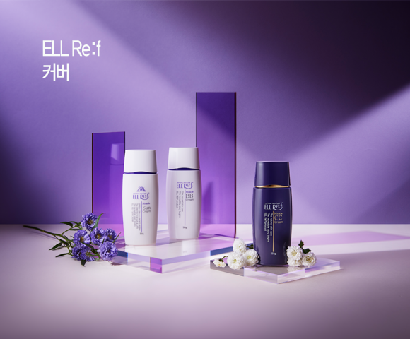 커버